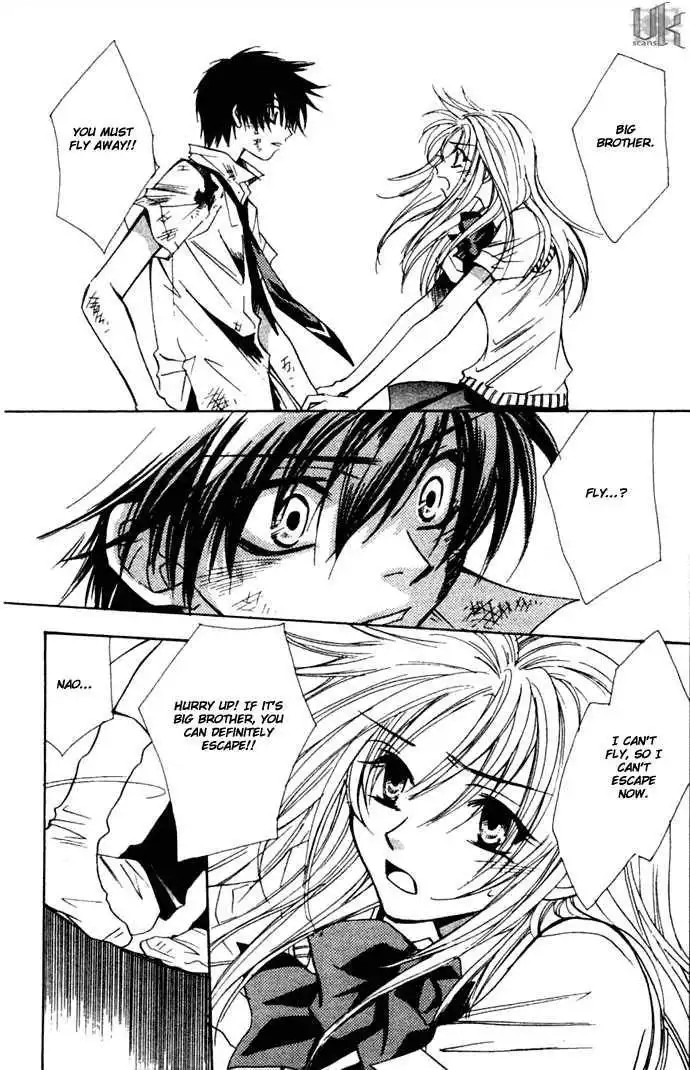 Virtual Beast Chapter 3 17